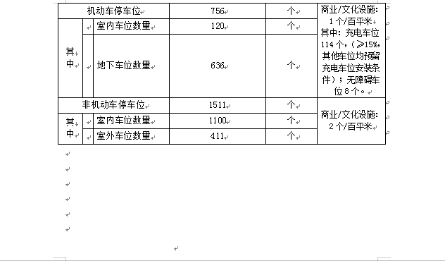 6b8a127cb39e7ca6d2a0584d80433b7.png