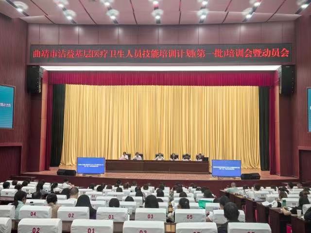 微信圖片_20240805102038.jpg